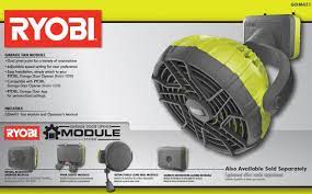 Ryobi Garage Fan Module - Afbeelding 2